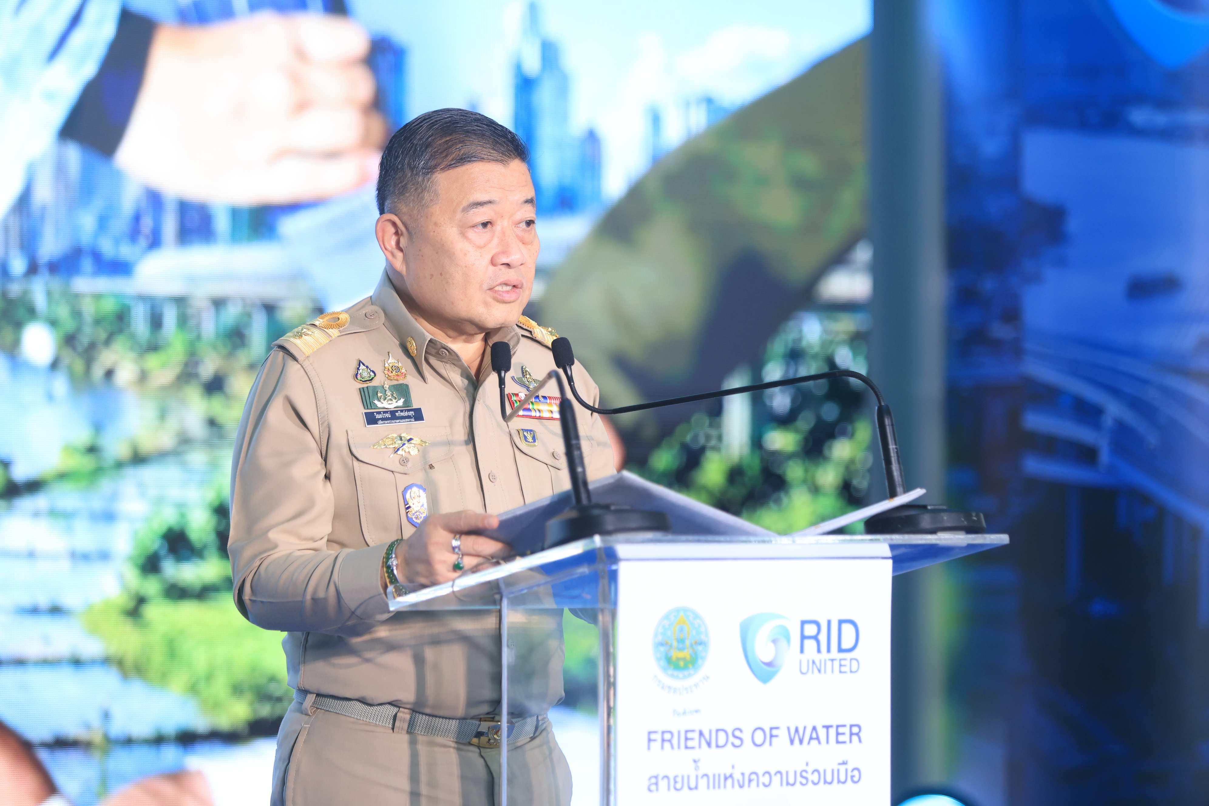 title - ส.ป.ก. ร่วมเป็นเกียรติและแสดงความยินดีเนื่องในวันคล้ายวันสถาปนาครบรอบ 124 ปี กรมชลประทาน “FRIENDS OF WATER สายน้ำแห่งความร่วมมือ” เดินหน้าสร้างความมั่นคงด้านน้ำสู่อนาคตอย่างยั่งยืน